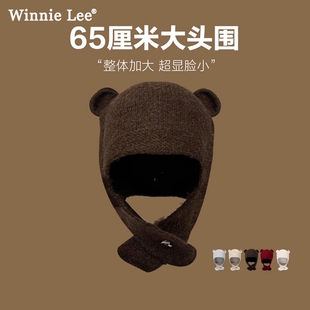 Winnie Lee日本设计师联名款小熊帽子女秋冬大头围针织毛线帽冷帽