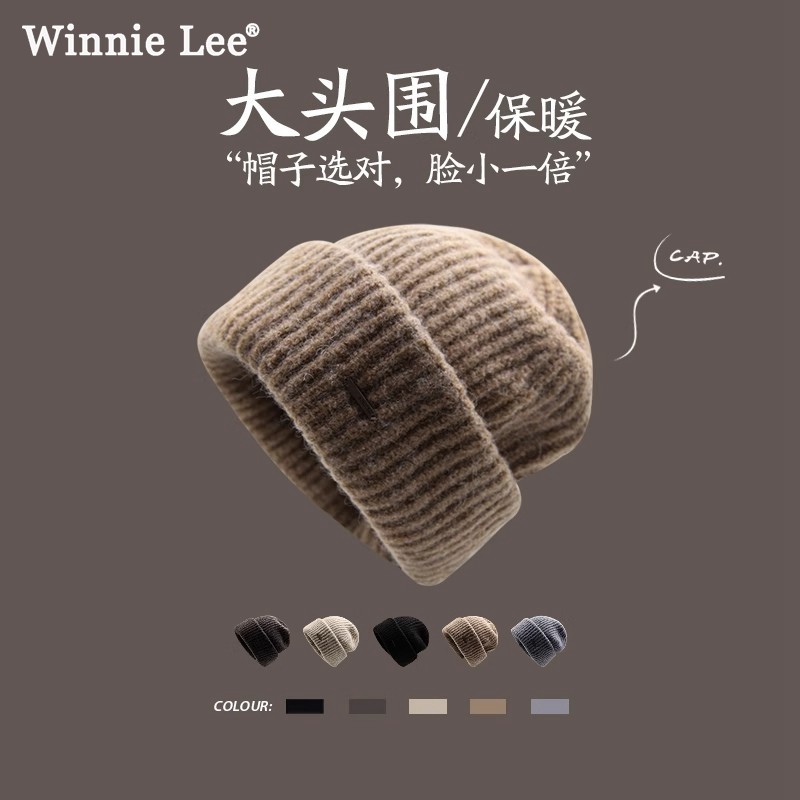 Winnie Lee日本设计师联名款冬季大头围毛线帽子羊毛保暖针织冷帽,服饰配件/皮带/帽子/围巾,手帕,淘宝优惠券,粉丝福利购,淘宝优惠卷