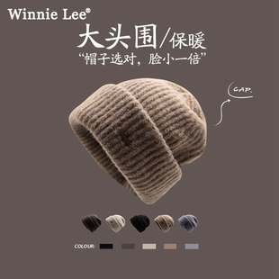 Winnie Lee日本设计师联名款冬季大头围毛线帽子羊毛保暖针织冷帽