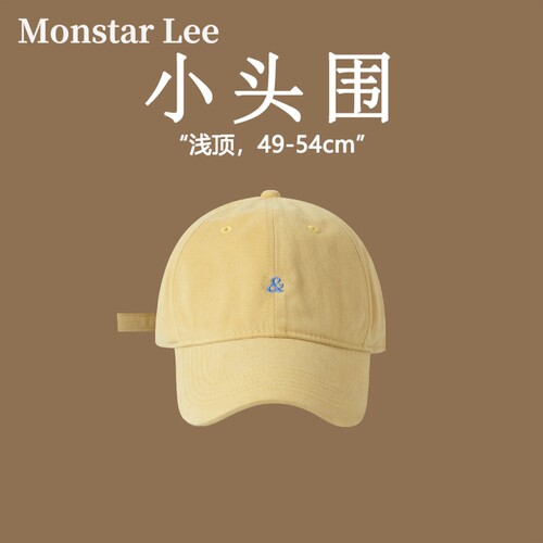 MonstarLee日本设计师联名款帽子
