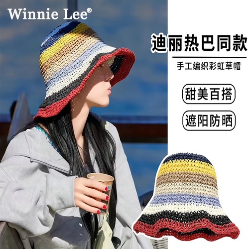 WinnieLee日本设计师联名款草帽