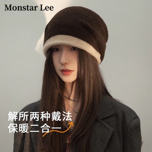 Monstar Lee日本设计师联名款羊毛堆堆帽子女大头围毛线帽保暖冬