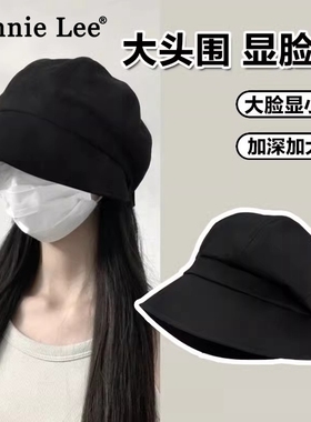Winnie Lee日本设计师联名款三合一渔夫帽子大头围夏季大码水桶帽