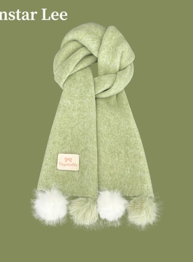 Monstar Lee日本设计师联名款毛球围巾女冬加厚保暖针织毛线围脖