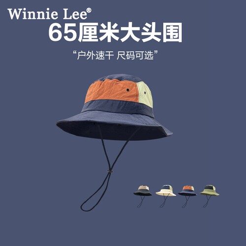 WinnieLee日本设计师联名款帽子