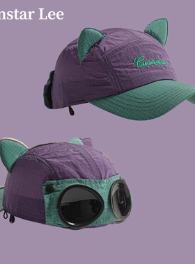 Monstar Lee日本设计师联名款墨镜飞行员帽子速干鸭舌帽女棒球帽