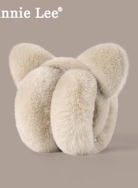 Winnie Lee日本设计师联名款可爱毛绒耳罩女冬季可折叠保暖耳捂子