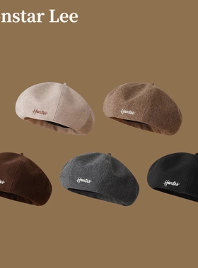 Monstar Lee日本设计师联名款秋冬复古毛呢贝雷帽八角画家帽子女