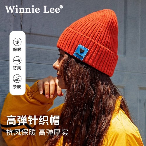 WinnieLee日本设计师联名款帽子
