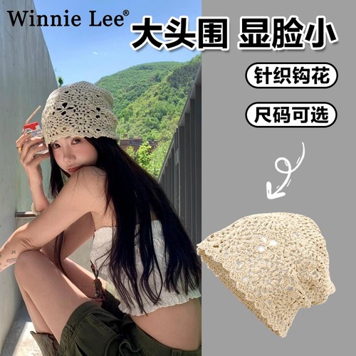 WinnieLee日本设计师联名款帽子