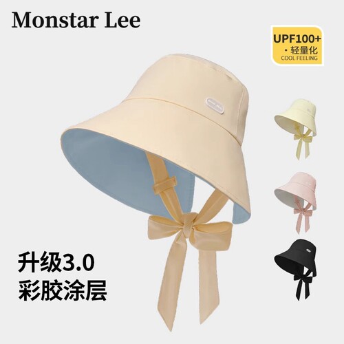 MonstarLee日本设计师联名款帽子