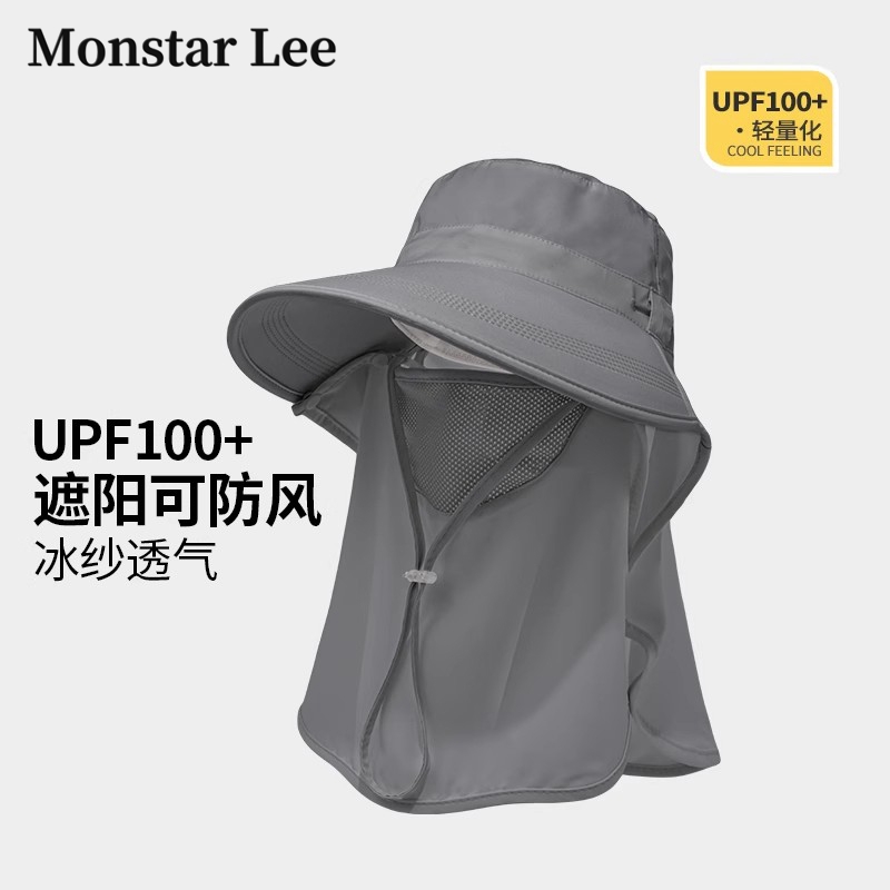 MonstarLee日本设计师联名款帽子