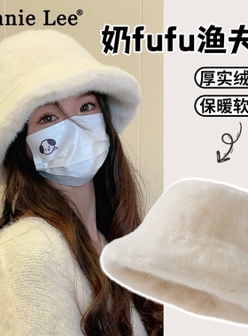 Winnie Lee日本设计师联名款白色毛绒帽子女冬季保暖大头围渔夫帽