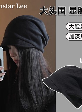 MonstarLee日本设计师联名款帽子