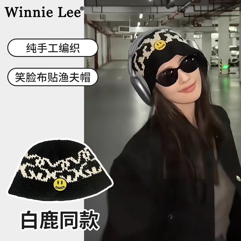 WinnieLee日本设计师联名款帽子