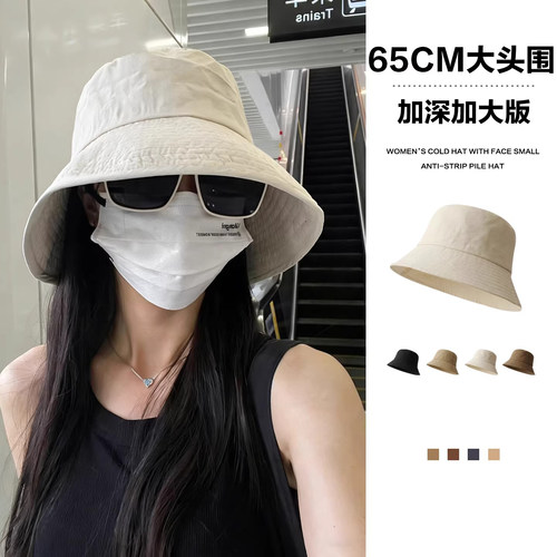 MonstarLee日本设计师联名款帽子