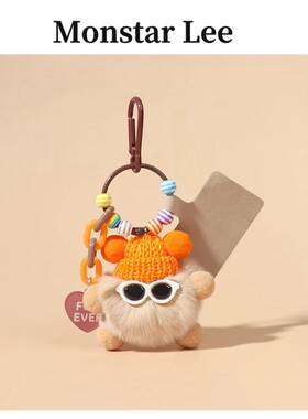 MonstarLee日本设计师联名款挂件