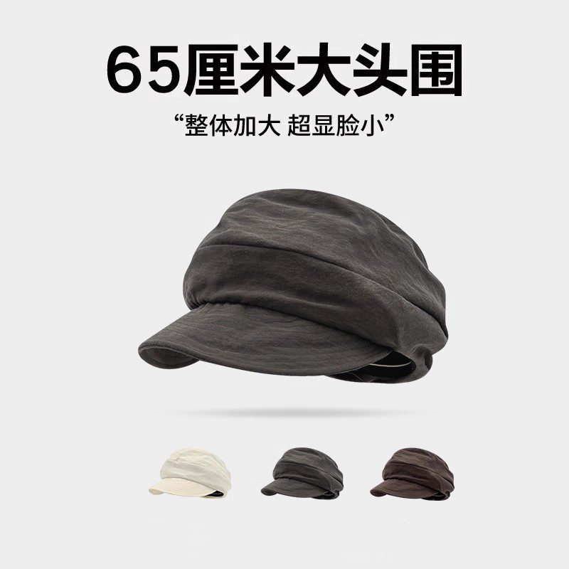 MonstarLee日本设计师联名款帽子