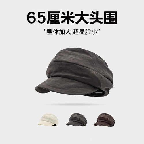 MonstarLee日本设计师联名款帽子
