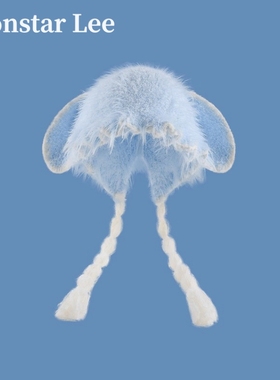 Monstar Lee日本设计师联名款兔耳朵毛绒帽子女冬季保暖针织冷帽