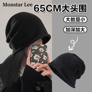 Monstar Lee日本设计师联名款堆堆帽大头围冷帽女冬季保暖月子帽