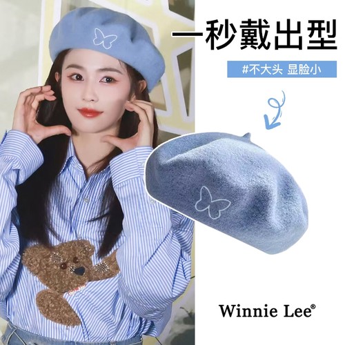 WinnieLee日本设计师联名款帽子