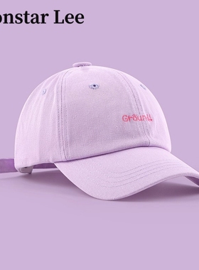 Monstar Lee日本设计师联名款紫色棒球帽女款夏季鸭舌帽子显脸小