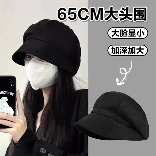 WinnieLee日本设计师联名款帽子