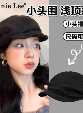 WinnieLee日本设计师联名款帽子