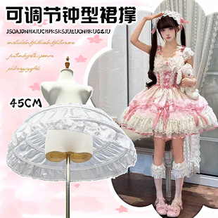 lolita裙撑暴力可调节鱼骨撑公主花嫁裙洛丽塔钟型蓬蓬衬裙