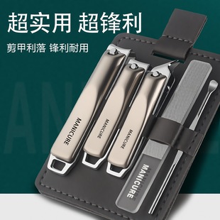 指甲刀套装 斜口指甲剪 便携式 5件套 修甲美甲 家用指甲钳 新款