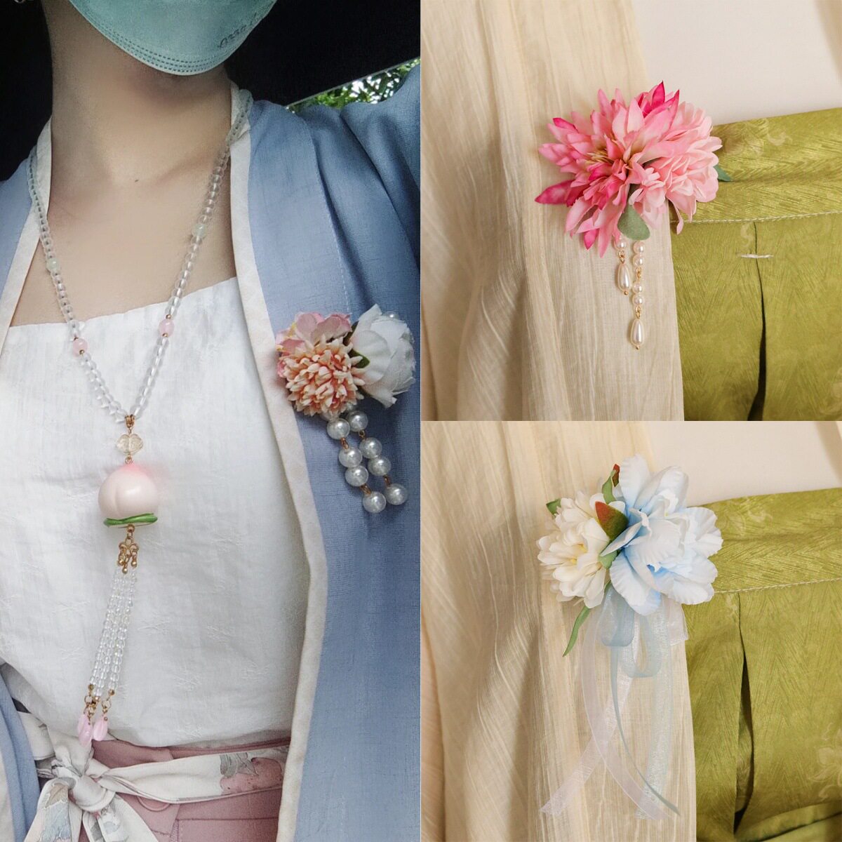 绢花胸花磁铁吸扣不伤衣服花朵固定扣古风汉服披肩防走光配饰图片