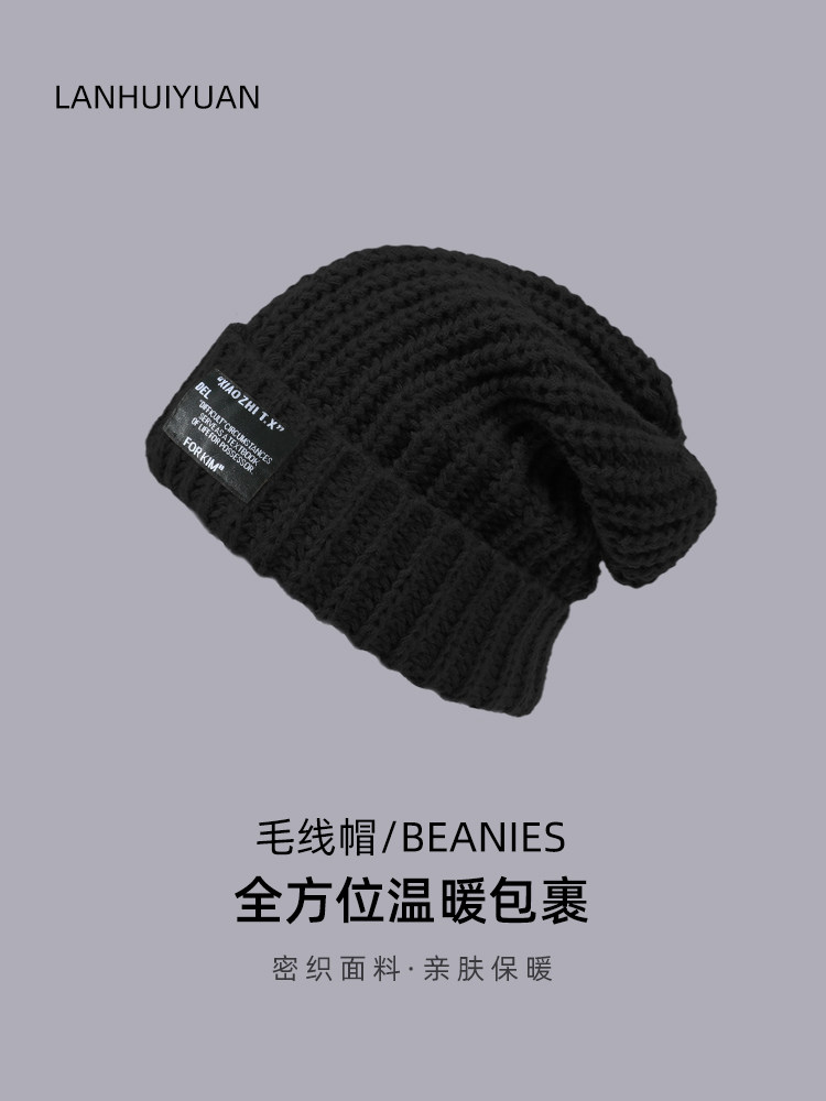 남성용 장갑 스카프 및 모자 3피스 겨울 연례 파티 선물 따뜻함 큰 머리 둘레 얼굴 노출 작은 모직 모자 여성용 스카프