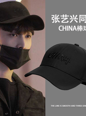 China鸭舌帽子男士潮大头围百搭硬顶棒球帽女显脸小防晒帽刺绣