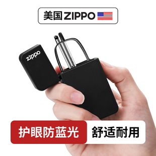 ZIPPO防蓝光高清老花镜超轻折叠便携品牌老花眼镜男防蓝光高端