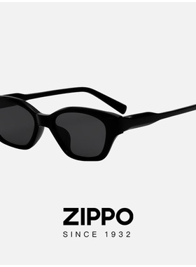 ZIPPO复古猫眼高级感墨镜女款2024新款防晒防紫外线太阳镜9068