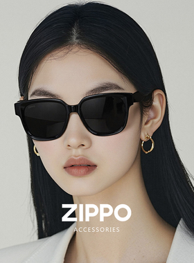 ZIPPO近视墨镜太阳眼镜女款高清防眩光时尚经典潮流高级男士62601
