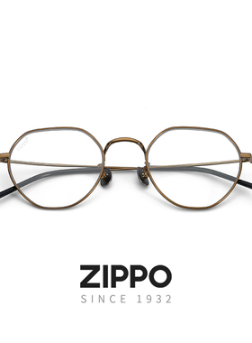 ZIPPO防蓝光眼镜男女防辐射抗疲劳平光无度数护眼复古小孔12104