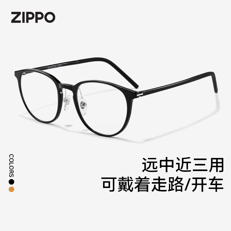 zippo老花镜防蓝光老人老花镜