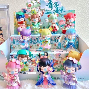 若来二十四节气春生夏长盲盒手办公仔玩具礼物摆件潮玩女生日礼物