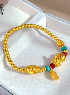 女款本命年转运珠手链沙金招财元宝貔貅手串轻奢高级感百搭饰品潮