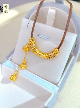 时尚手作古法沙金铃兰花弯管蜡绳项链女盘缠转圈高配毛衣链配饰