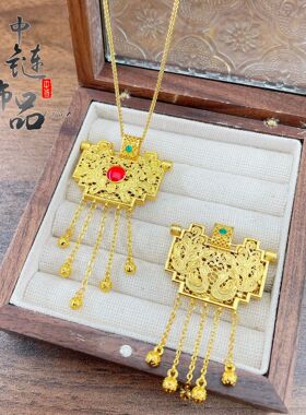 金店同款古法沙金镂空花丝流苏凤凰如意锁吊坠 天子门生凤锁挂坠