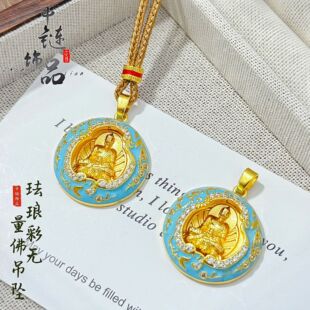 金店同款古法沙金珐琅彩镶钻无量佛吊坠新中式复古本名佛吊坠
