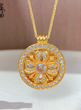 古法沙金新中式秋冬百搭高级感气质经典镶钻鸢尾花转动吊坠项链