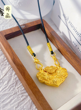 金店同款莲花锦鲤沙金项链吊坠女高保色轻奢如意长命锁新中式锁包