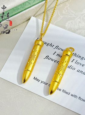 金店同款高保色古法沙金子弹头吊坠 中国风个性百搭子弹头项链男