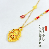 葫芦吊坠人生四美寓意黄金色古法珐琅彩女款 旋转项坠项链 沙金中式