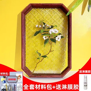 景泰蓝掐丝珐琅画diy手工材料包非遗文化中国风茶盘新婚礼物喜盘