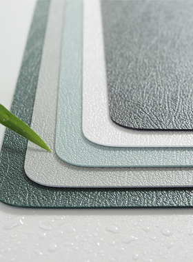 北欧纯色皮革桌布防水防油烫免洗简约茶几垫防烫高级感餐桌垫轻奢